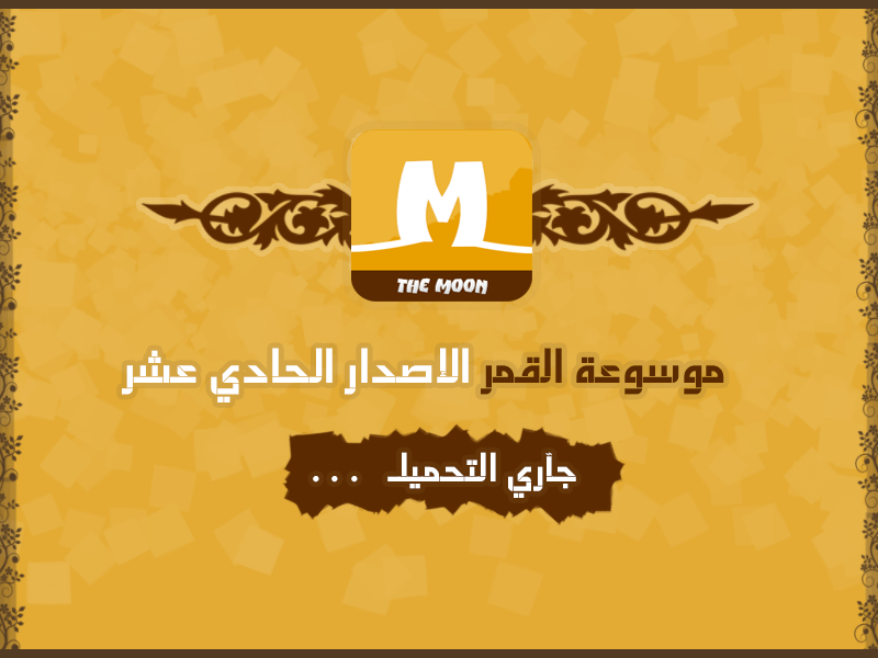 872192893.png
