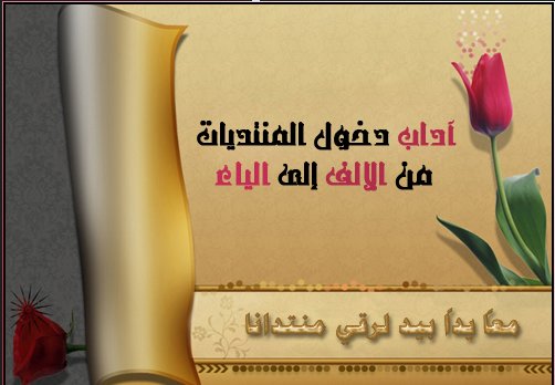 صورة