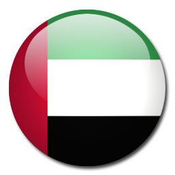 الإمارات الإمارات