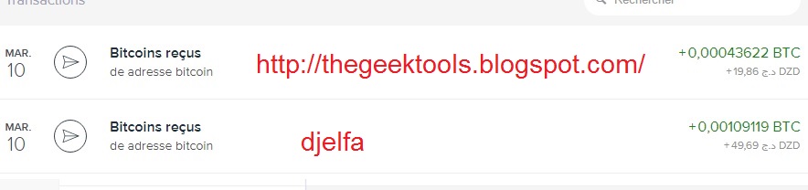 افضل موقع جمع البيتكوين TheGeekBitcoin.tk