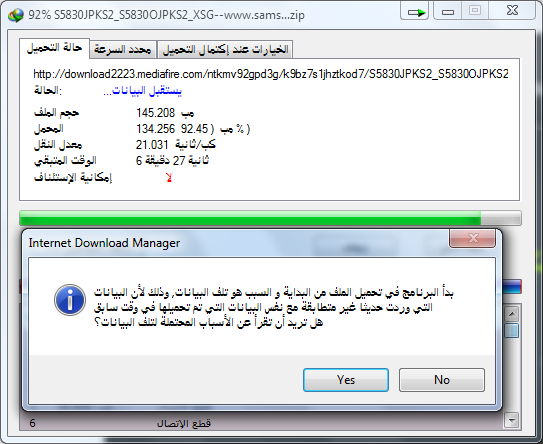 864902033.png