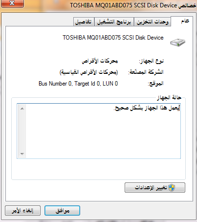 296170006.png