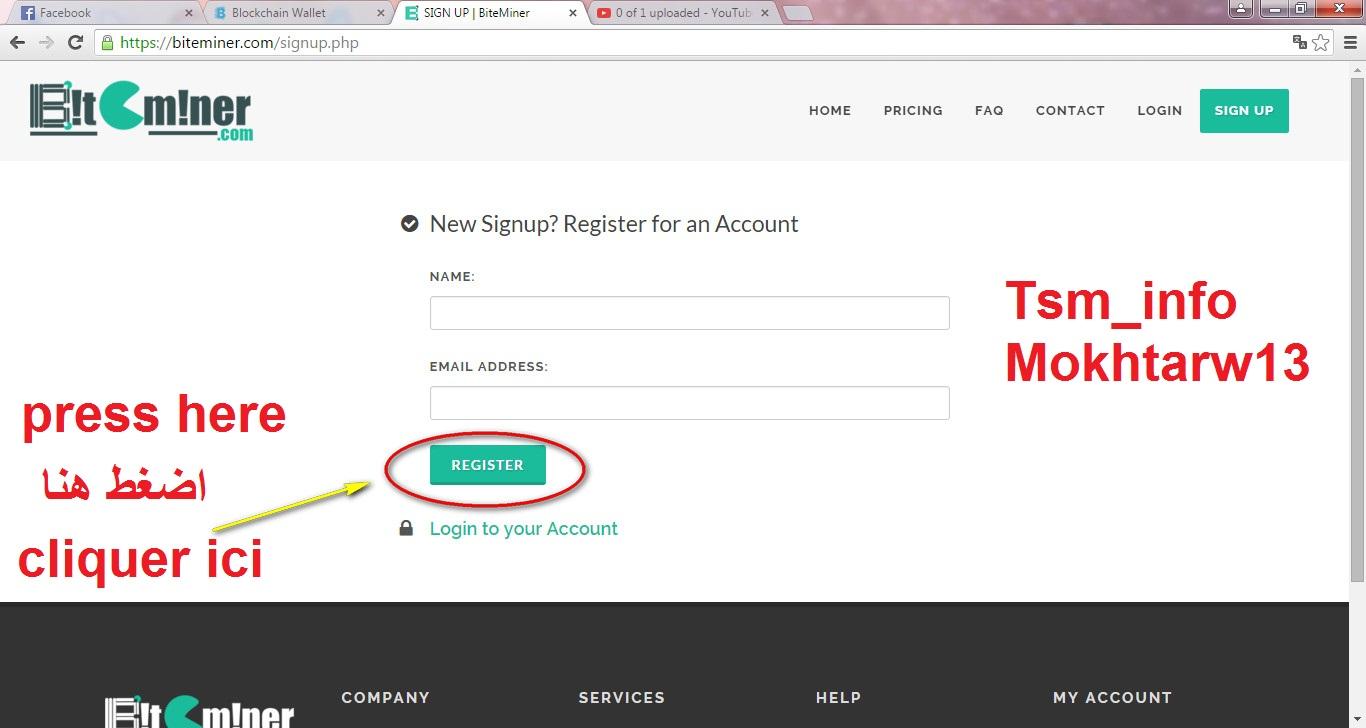 شرح لقنبلة الموسم bitminer لموسم