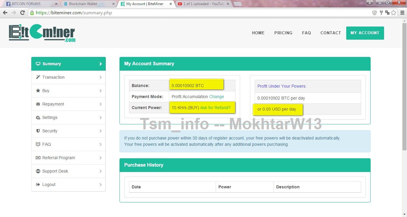 شرح لقنبلة الموسم bitminer لموسم