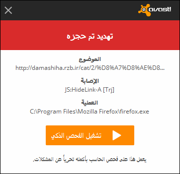 356964797.png