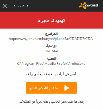 799026432.png