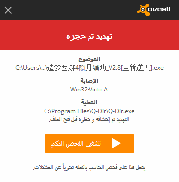 154593982.png