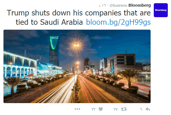 ������ ����� Donald John Trump ���� ��������� ������ ��������