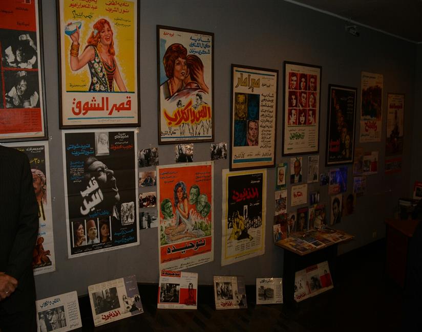 بالصور, افتتاح أسبوع نجيب محفوظ بسينما الهناجر منتديات زحمة شباب بالصور, افتتاح أسبوع نجيب محفوظ بسينما الهناجر منتديات زحمة شباب