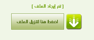 [Image: 615505961.png]
