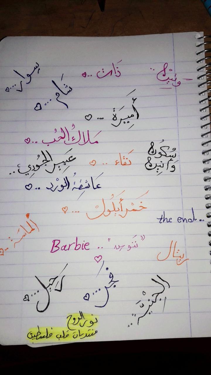 ���� ���� ������ �� ���� ������