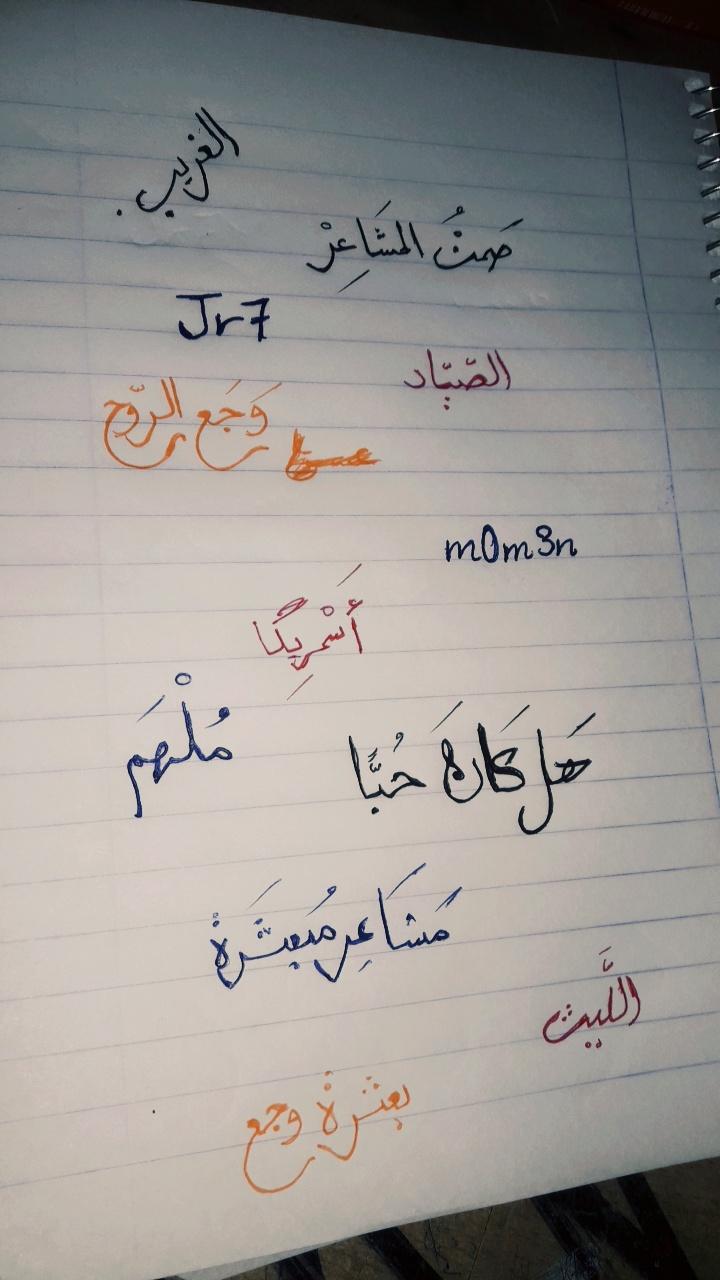 ���� ���� ������ �� ���� ������