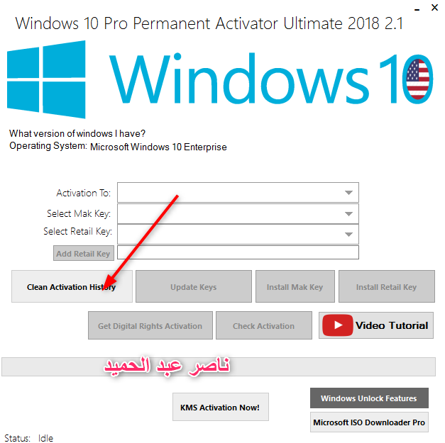 Windows 10 Activator Download windows 10 activator.txt