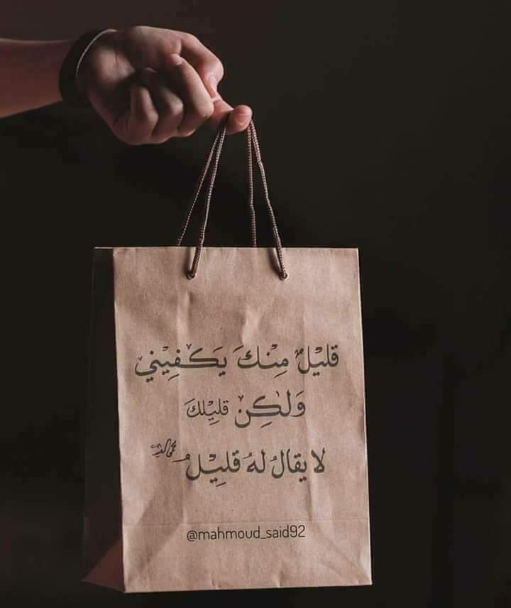 نقره لعرض الصورة في صفحة مستقلة