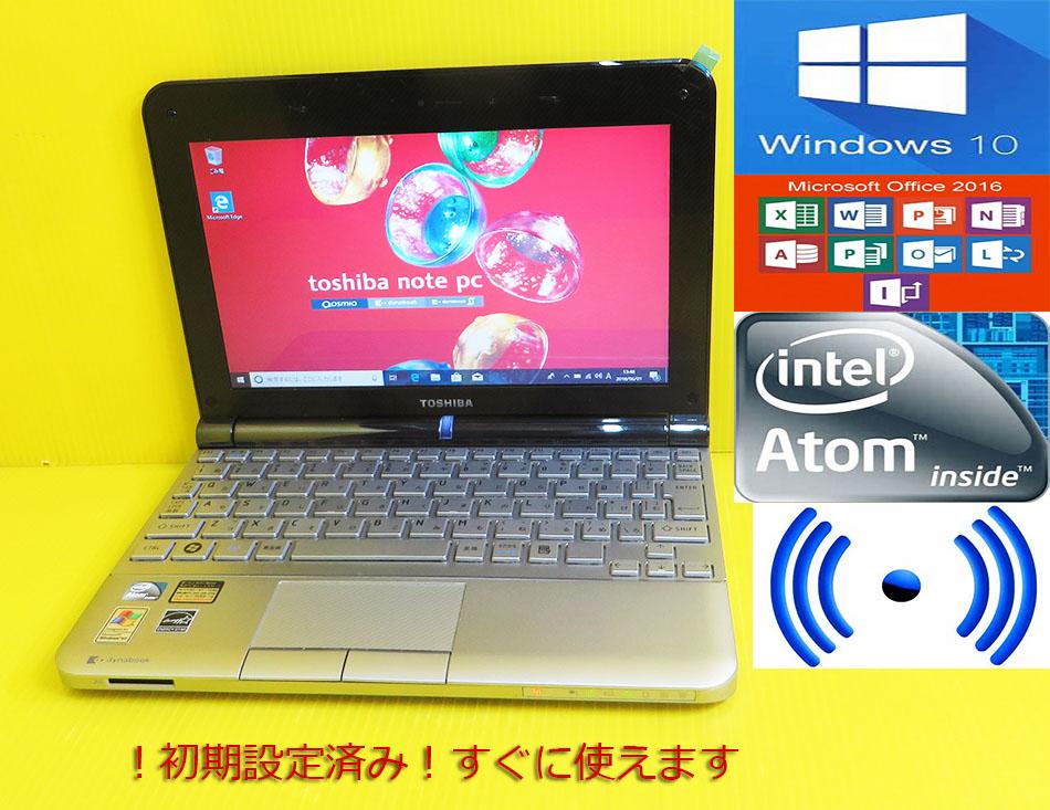 Win10 32bit Office16 Installing Toshiba Dynabook Ux 23jbl Atom 1 66ghz 1gb 160g Wifi 6 60 Real Yahoo Auction Salling