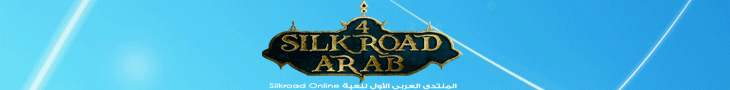 تم فتح باب الإشراف