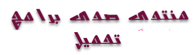 Magoshare Data Recovery Enterprise Technician