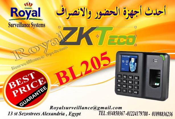 أفضل ماكينة الحضور والانصراف بالبصمة للعاملينBL 205 381963364
