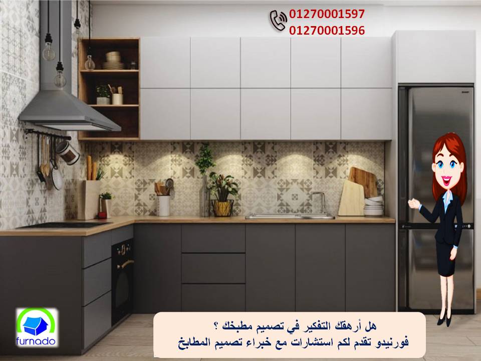Wood Kitchens    01270001597 363081323.jpg