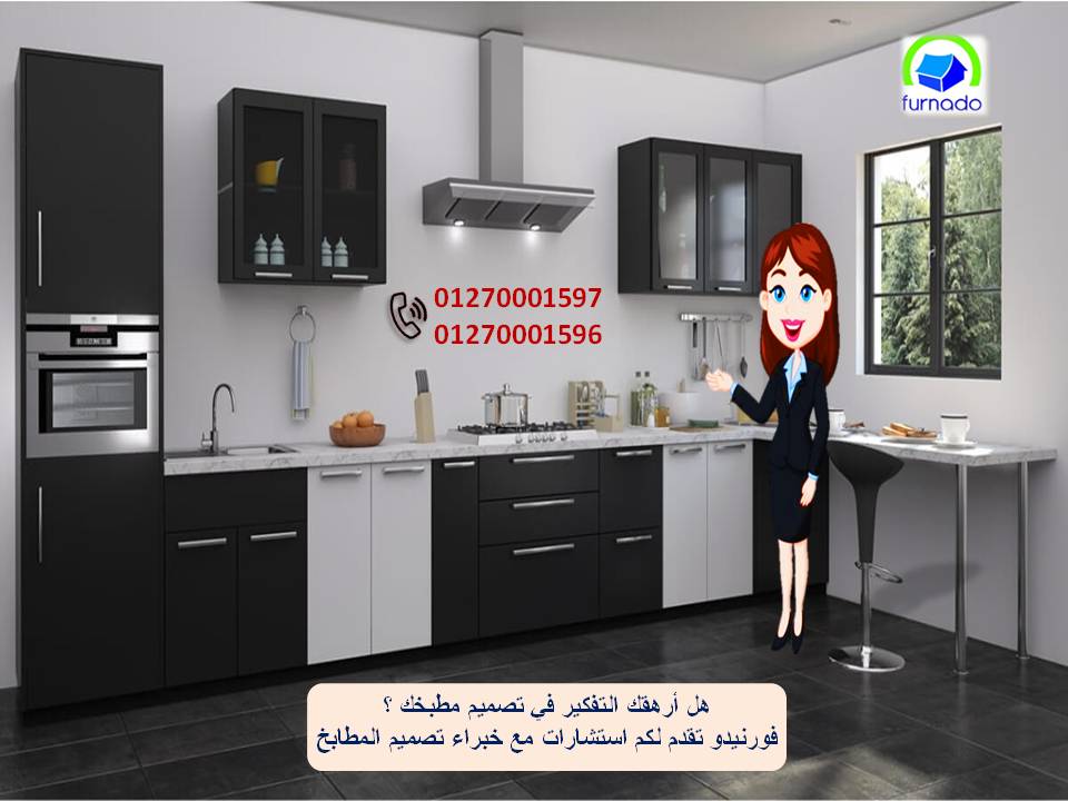 Wood Kitchens    01270001597 624304023.jpg