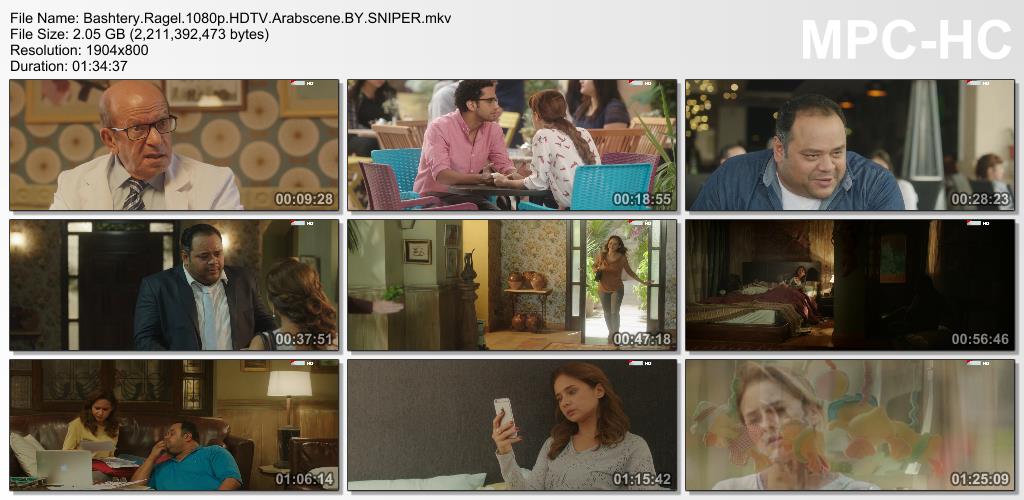 [Torrent] - Bashtery.Ragel.1080p.HDTV.Arabscene.BY.SNIPER - فيلم بشتري ...