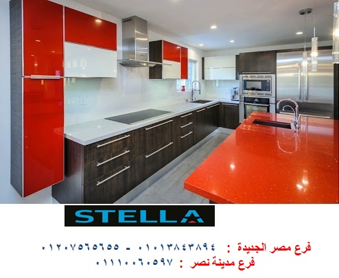 مطبخ اكريليك، استلم مطبخك فى 15 يوم      01110060597 578241214