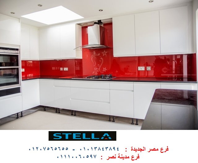 مطابخ اكليريك  ، استلم مطبخك فى 15 يوم      01110060597 615149121