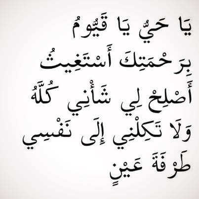 شاركنا بصورة تكسبك أجراً  - صفحة 27 145438595