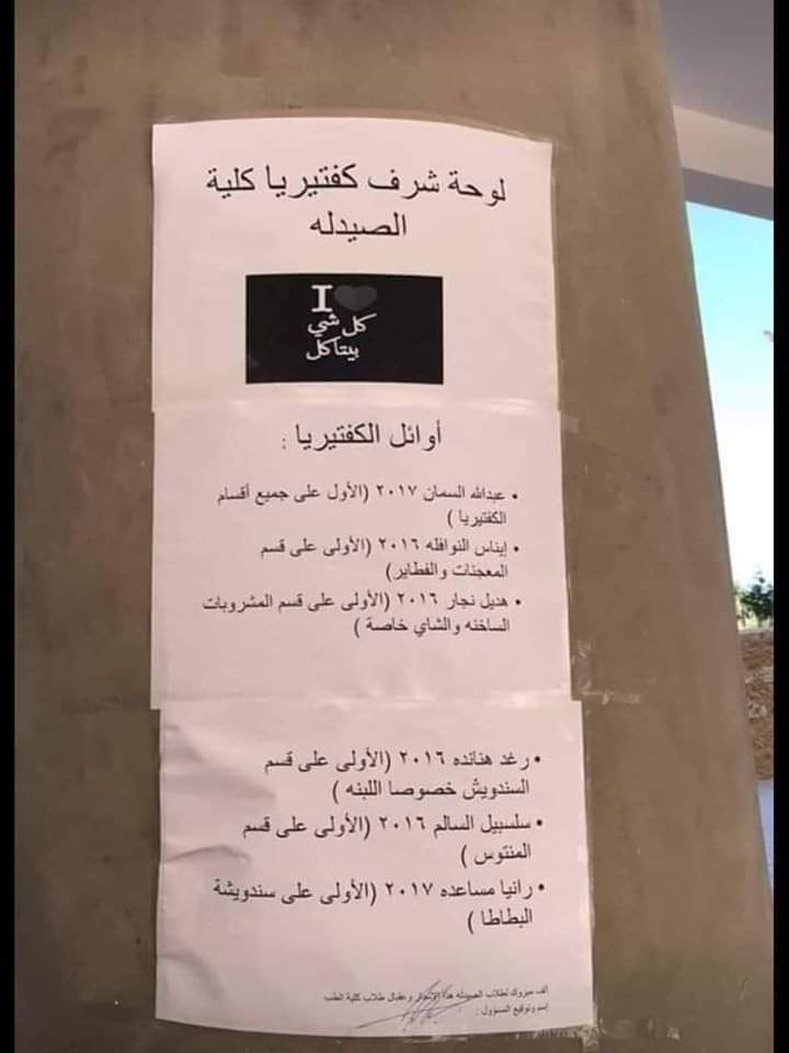 ���� ���� ������ �� ���� ������