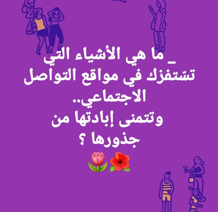 نقره لعرض الصورة في صفحة مستقلة