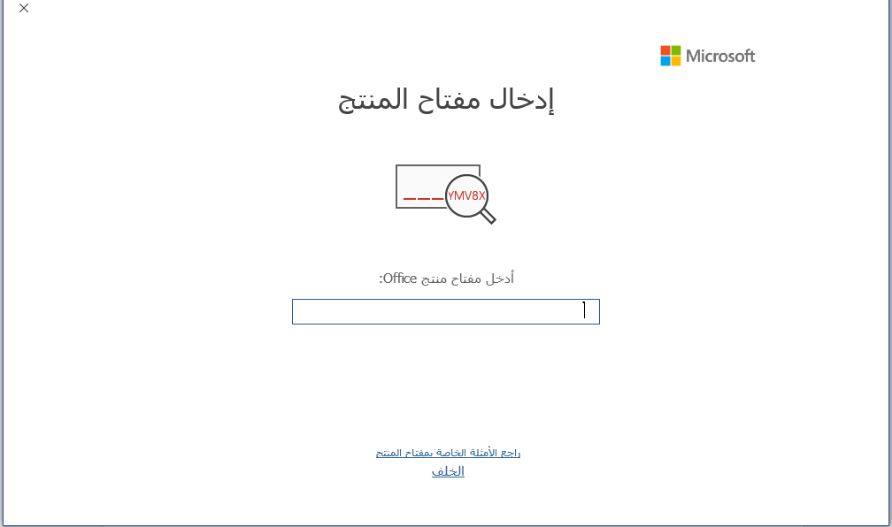 840106712.png