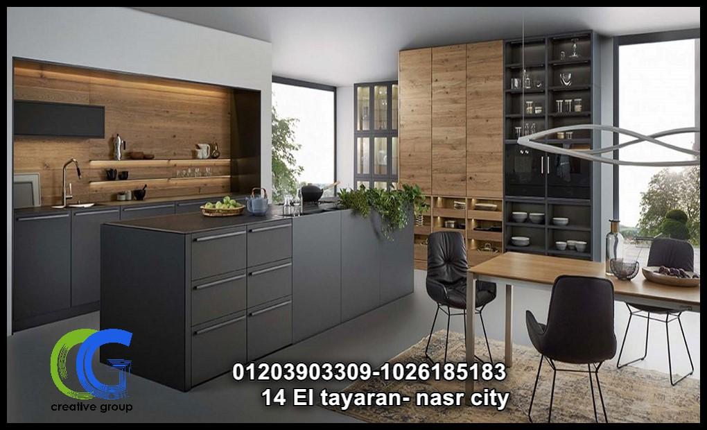 شركة مطابخ - كرياتف جروب ( للاتصال 01026185183 ) 787918352