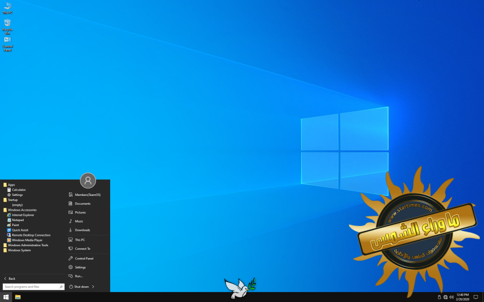  1 1 gb windows 10 pro 19h2 1909 x64 lite february 2020