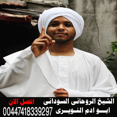 دعاء يهز قلب الحبيب العنيد 218784650