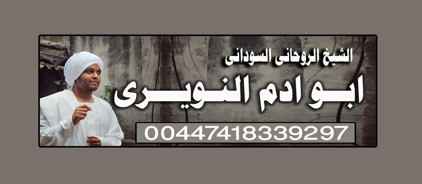 دعاء يهز قلب الحبيب العنيد 643818742