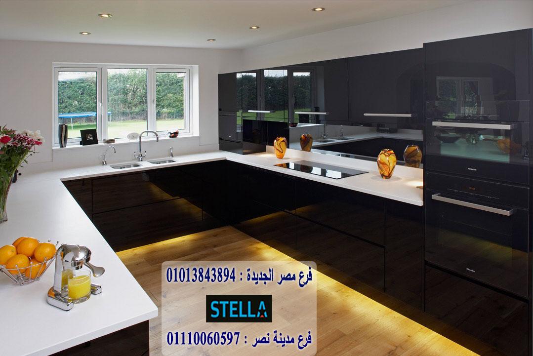  مطابخ  اكريليك الوان / احسن سعر مطبخ فى مصر  01207565655 888418666