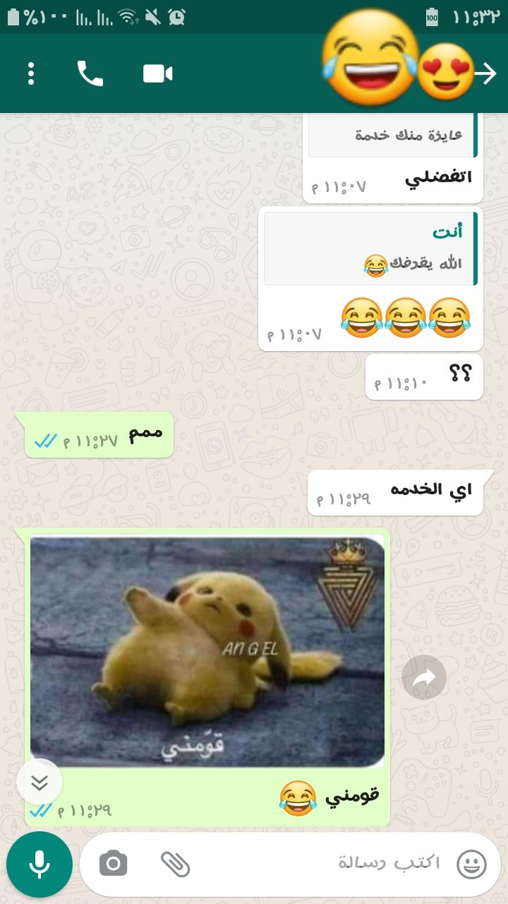 ���� ���� ������ �� ���� ������