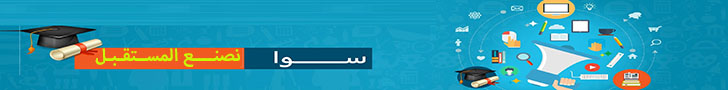test banner