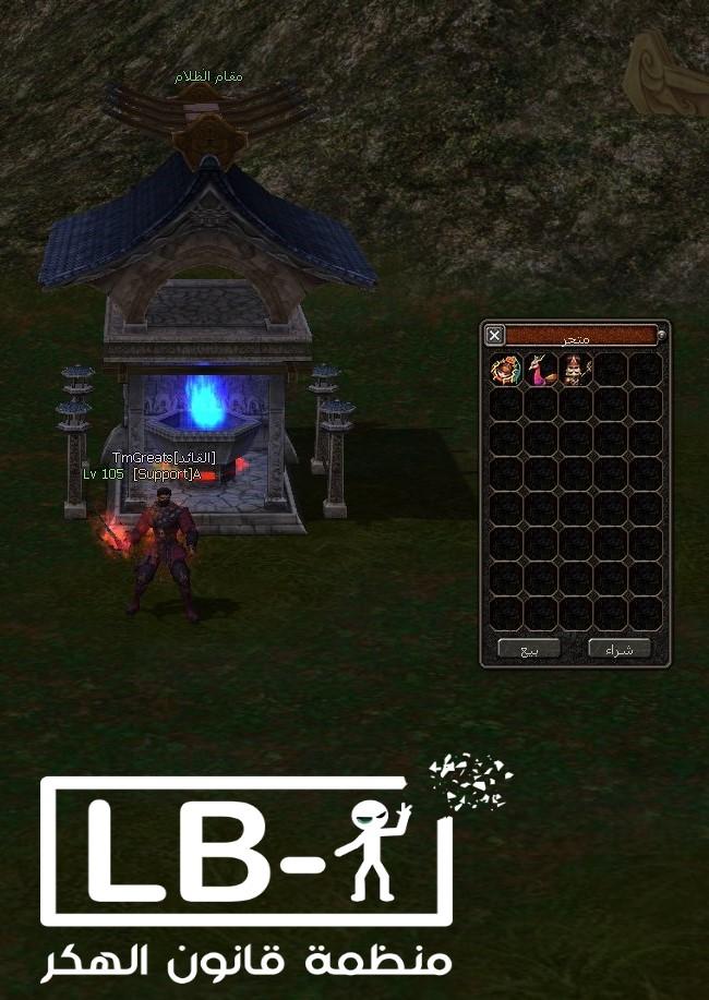 119117632