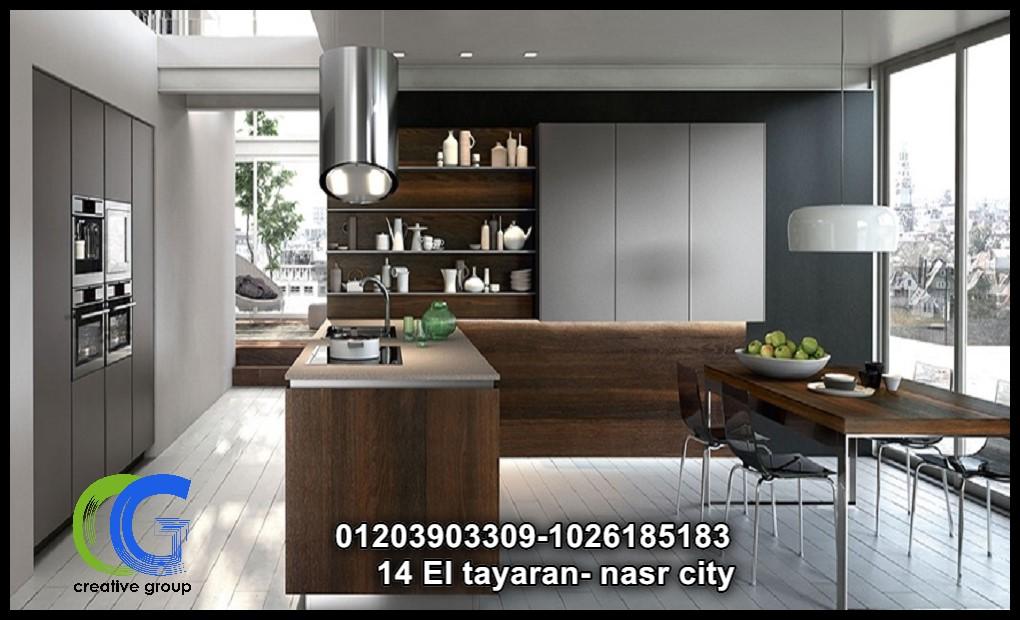 شركة مطابخ - كرياتف جروب ( للاتصال 01026185183 )  302152965