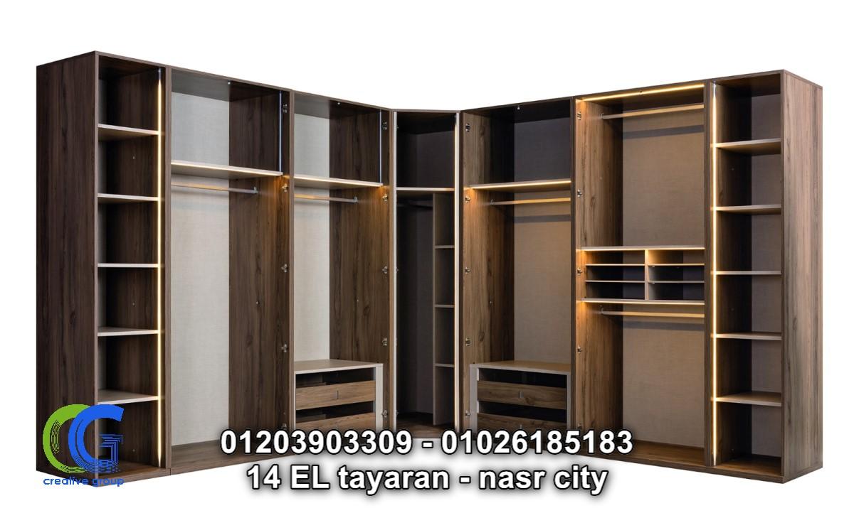    شركة دريسنج روم ارو ماسيف – كرياتف جروب 01026185183   389565008