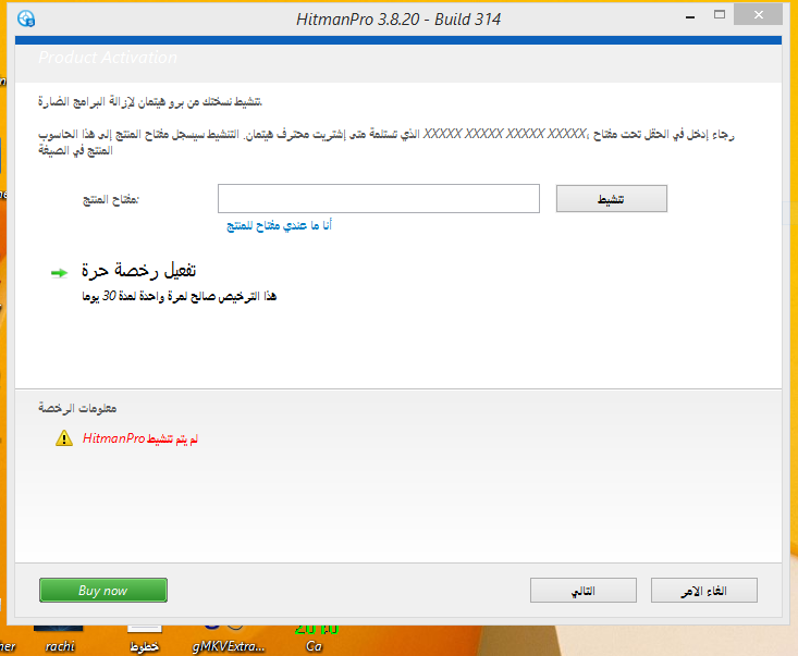 400897221.png