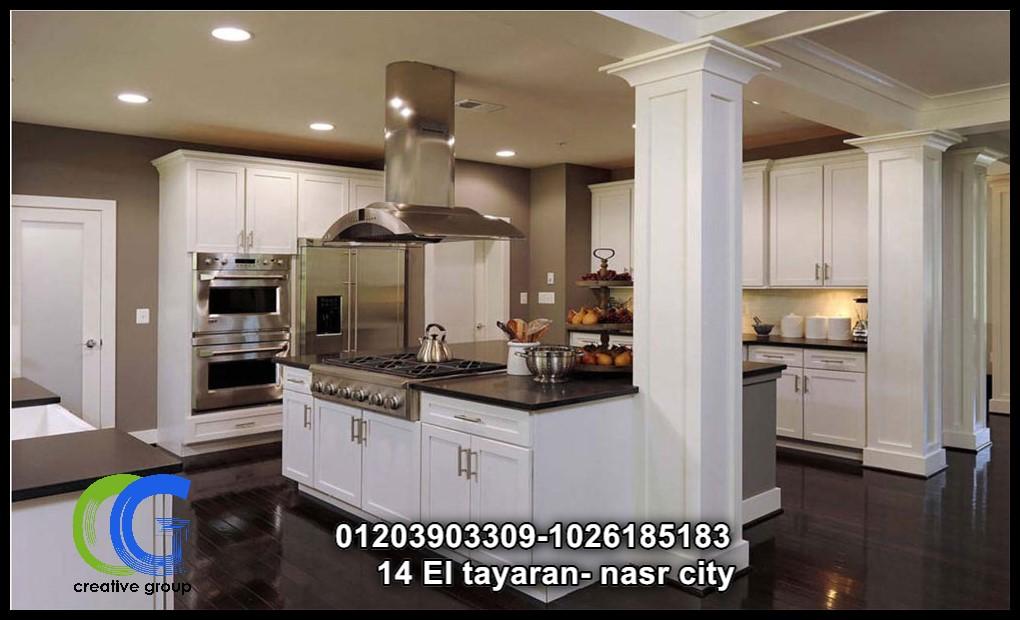  .  افضل شركة مطابخ خشب – كرياتف جروب   ( للاتصال  01026185183) 426741707