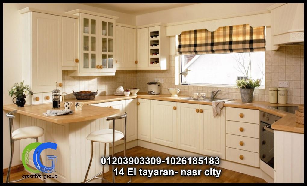 مطابخ كبيرة – كرياتف جروب ( للاتصال  01026185183  )     324576477