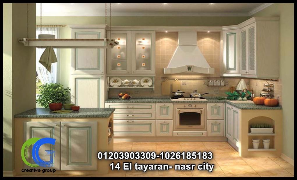 معارض مطابخ في مصر – كرياتف جروب للمطابخ  ( للاتصال 01026185183 ) 755029372