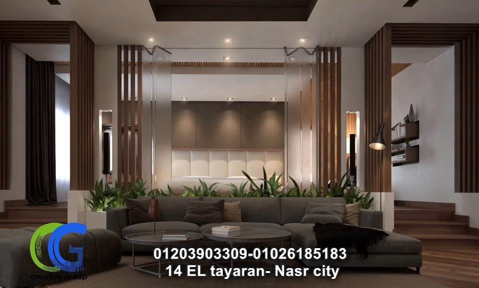 احسن شركة ديكورات في مصر - شركة كرياتف جروب للديكورات -01203903309 189409452