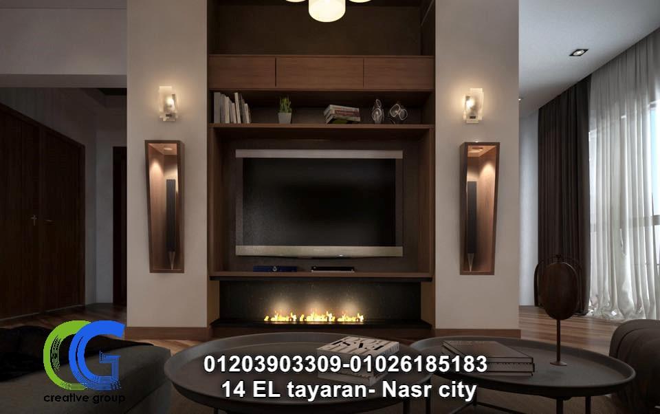         تشطيبات حديثة - كرياتف للديكورات والتشطيبات – 01203903309 188930012