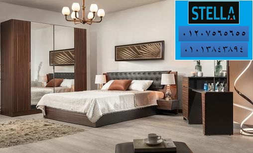 bedrooms October/شركة ستيلا للاثاث / افضل اسعار الاثاث فى مصر   01013843894 772013472