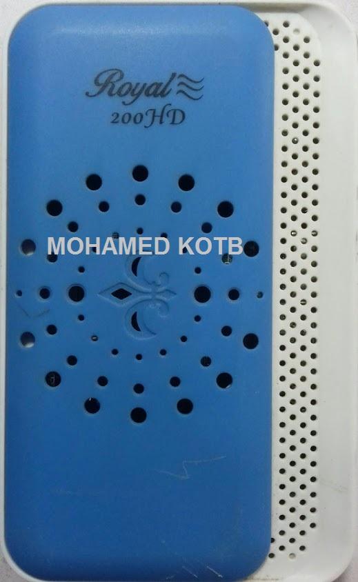 ROYAL200HD MINI الازق 708416310