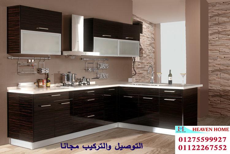 محلات مطابخ مدينة نصر/ هيفين هوم للمطابخ والاثاث / ضمان + توصيل وتركيب مجانا 01275599927 694499599